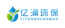 德州亿涌环保