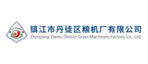 镇江市丹徒区粮机厂
