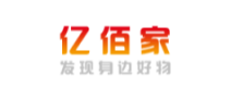 亿佰家